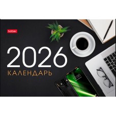 Календарь-домик настольный на спирали 2026 г. "Уютный офис"