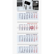 Календарь кварт. 4-х блочный 26 Бизнес «Office work» на 4-х гребнях с бегунком