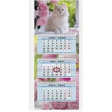 Календарь квартальный 2026 г. 3 спирали мини "Мур-Мур" 3-х блоч. с бегунком