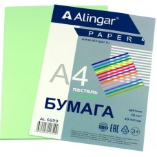 Бумага цветная для офиса А4, 20 л., Пастель 'Зеленый', Alingar, 70 г.м2