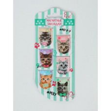 Закладки магнитные "Котики"